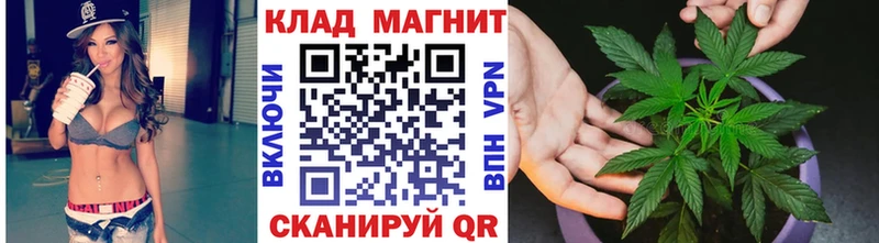Сколько стоит Аргун Конопля Меф COCAIN ГАШИШ