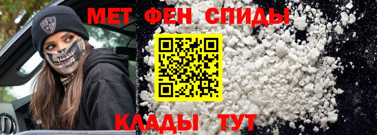 АМФ 98% Аргун
