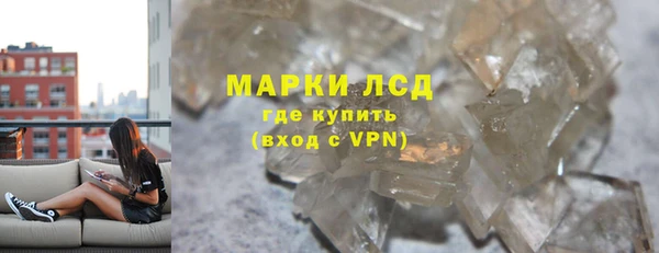 скорость Алзамай