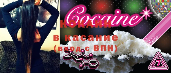 скорость Алзамай