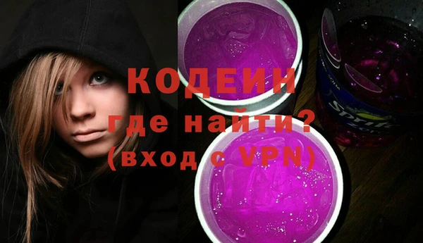 скорость Алзамай