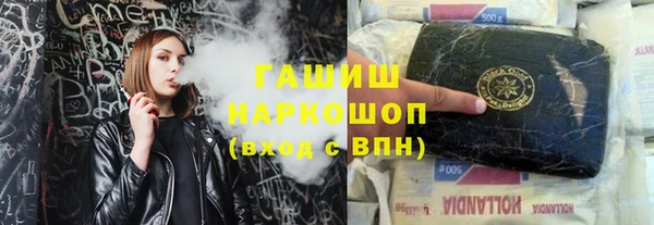 скорость Алзамай