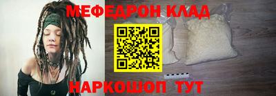 твердый Волжский
