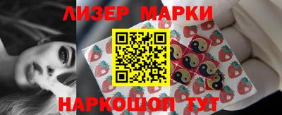 каннабис Будённовск