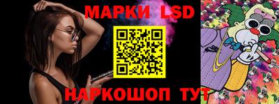 мяу мяу кристалл Бузулук