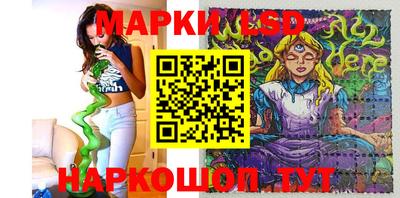 твердый Волжский