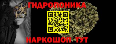 мяу мяу кристалл Бузулук