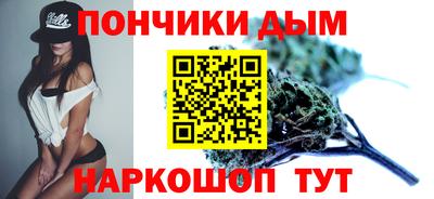 гашик Волжск