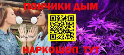 гашик Волжск