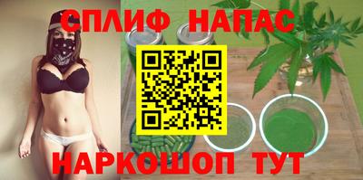 твердый Волжский