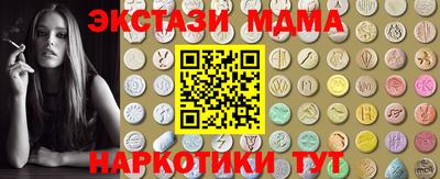 твердый Волжский