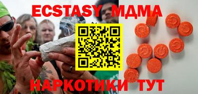 твердый Волжский