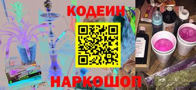 гашик Волжск