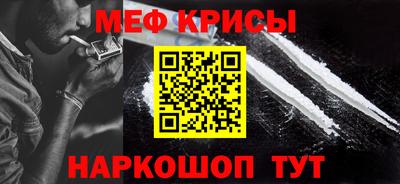 гашик Волжск