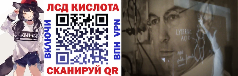 наркотики  ссылка на мегу вход  Марки N-bome 1,5мг  Аргун 
