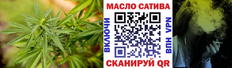 сколько стоит OMG сайт Дистиллят ТГК жижа Аргун